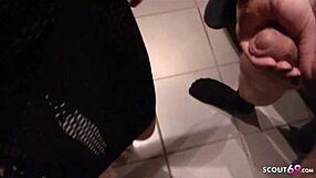 Curvy German Teen In Private Threesome Filmed On Phone