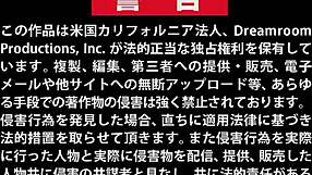 feeling the intense passion as cosplayer ayame rabu gets creampied during her singer photoshoot session