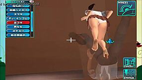 Intense Booty Play Hentai Gameplay