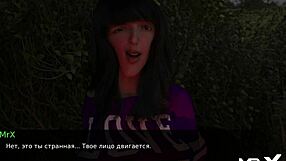 Dusklightmanor Alone Under Stars Episode 1 69 Position