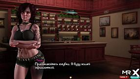 Treasureofnadia Bar Striptease E1 38!