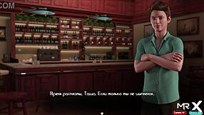 Treasureofnadia Bar Striptease E1 38!