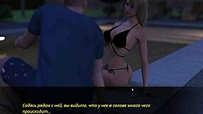 Mia performs deepthroat and anal with big cock in gameplay