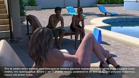 Complete gameplay lust part 18