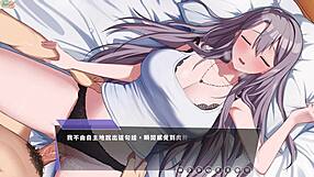 ep4 happiness in a tight wet experience with dating sim