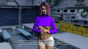 Waterworld Episode 89 - Dive into This Animated Milf Adventure Game