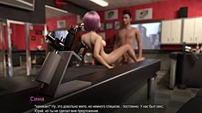 Wow! College Bound Maid Rides Cock in Anime Gameplay