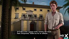 Can you handle Naomi's nude profile in this hentai game?