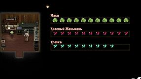 Can you handle Naomi's nude profile in this hentai game?