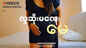 Bad Girl Mom Myanmar Movie From Start To End