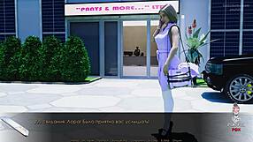 Big tits racing at cartoon milf plays naughty pranks