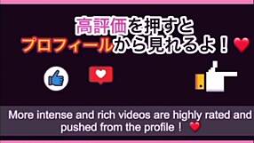 Perverted boyfriend always excited by paipan girlfriend's h