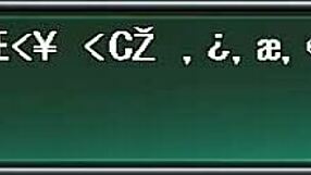 Intense Anime Hentai Sex Game