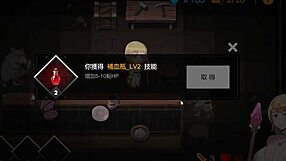 Hgame-escape dungeon-Шарис получает кремпай от гоблина на деревянной доске