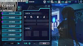 Ai Ai Nuo: Sexy Anime Hentai Sex In Machine Girl Training Part 7