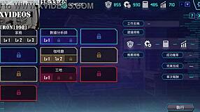 Ai Ai Nuo: Sexy Anime Hentai Sex In Machine Girl Training Part 7