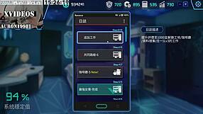 Ai Ai Nuo: Sexy Anime Hentai Sex In Machine Girl Training Part 7