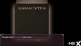 Deep Blowjob In Anime Lust Epidemic Game