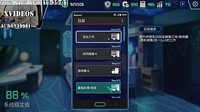 Ai Ai Nuo: Sexy Anime Hentai Sex In Machine Girl Training Part 7