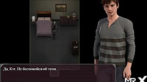 Deep Blowjob In Anime Lust Epidemic Game