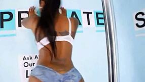 gogo dancer with big ass tattoo