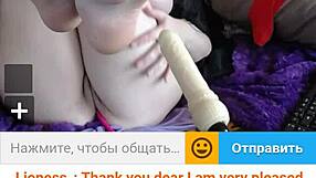 Chubby Redhead Milf Performs Detailed Webcam Masturbation Session