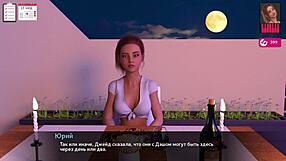 Complete Gameplay - Melody Part 32 with Redhead Milf Bent Over Doggystyle