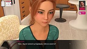 Gameplay completo - Melody Parte 32 con milf rossa piegata a pecorina