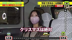 巨乳の女子大生がバックで即イキ