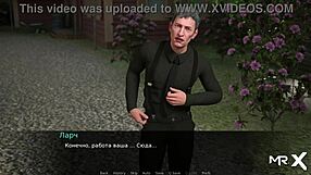 dusklightmanor picked up beautiful girl e1 1