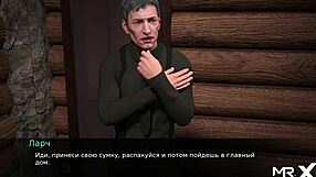 dusklightmanor picked up beautiful girl e1 1