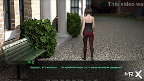 dusklightmanor picked up beautiful girl e1 1