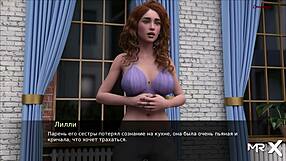 Pine Falls Dirty Talk Anime Hentai Sex