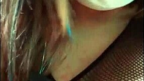 She says, 'I want sex here, watch my sensual dance and my pink vagina'