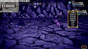 Exciting tail of desire part three