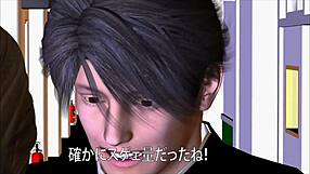 Yuna-sensei's home visit involves big ass bondage fun