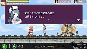 seduce with big tits and ass