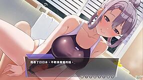 Ep8 幸福的二人房: Bath Swimsuit Play Intrigues