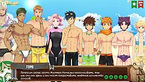 Teen Twink Fucks Friend In Anime Hentai Game