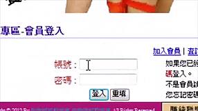 Exploring Asian Amateur Scenes