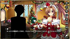 What erotic scene unfolds with Ma Chao?