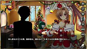 What erotic scene unfolds with Ma Chao?