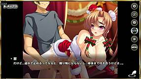 What erotic scene unfolds with Ma Chao?