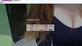 Exploring Asian Amateur Scenes