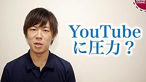 Young Japanese gay boy Kazuya discovers his feelings