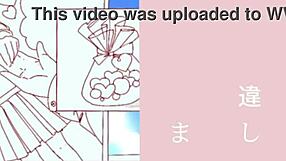 Can't fall in love song by Usu