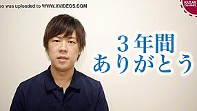 Young Japanese gay boy Kazuya discovers his feelings