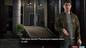 Detailliertes Gameplay von wildem Genesis Order Teil 50