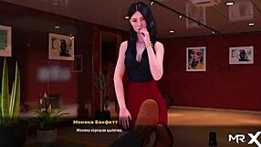 Fashionbusiness game explores forbidden desires in episode 1 of 91