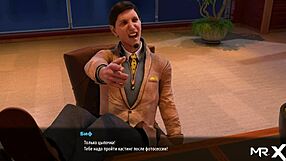 Fashionbusiness game explores forbidden desires in episode 1 of 91